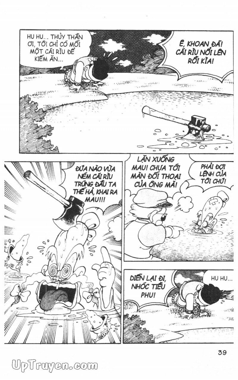 Đội Quân Nhí Nhố: Chapter 3