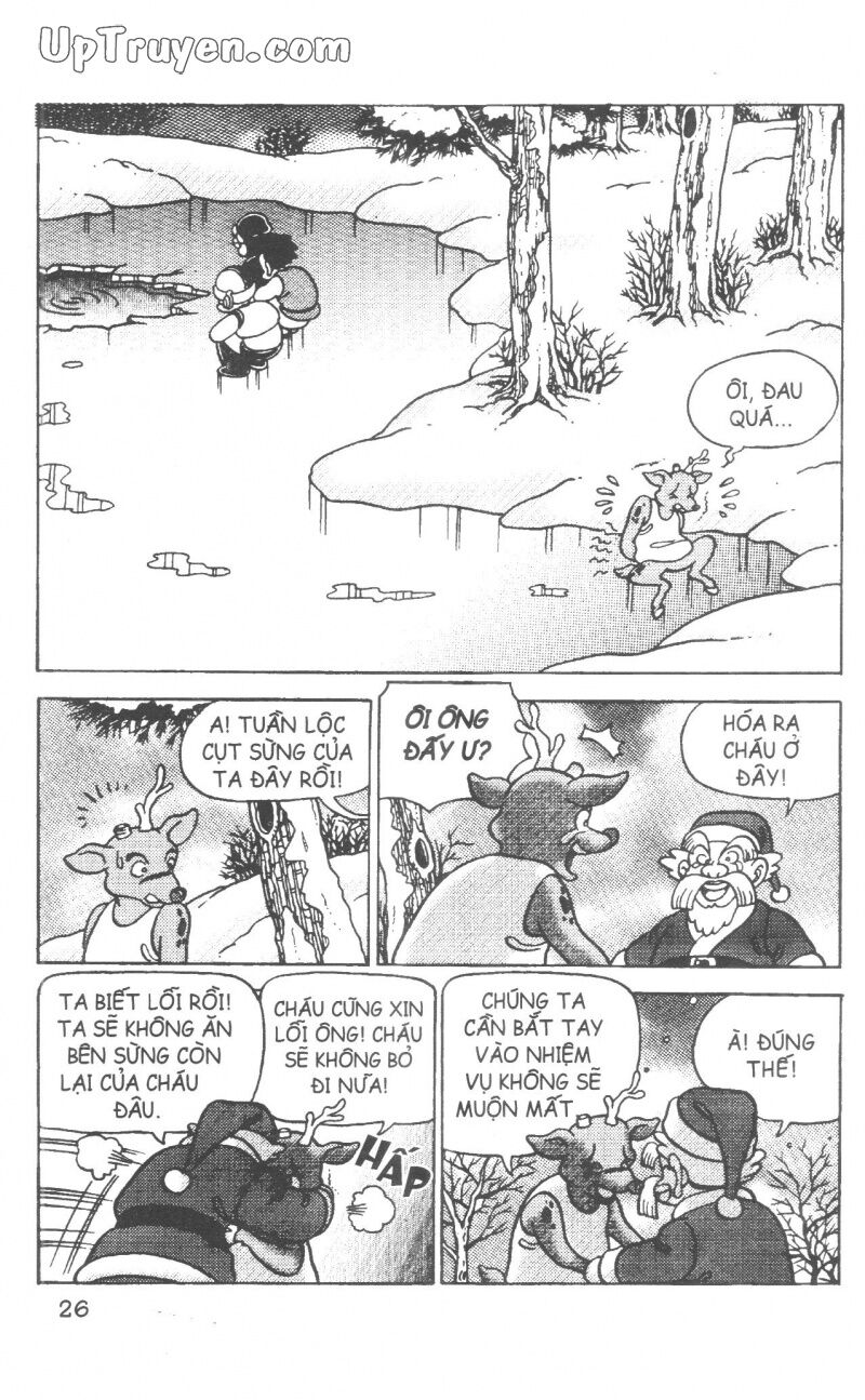 Đội Quân Nhí Nhố: Chapter 32