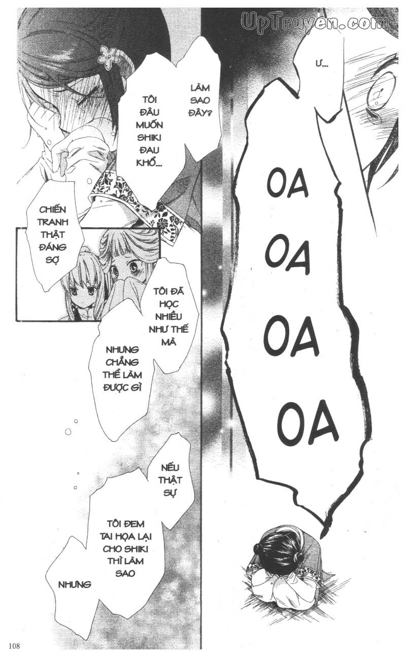 Mikado no Shihou: Chapter 27