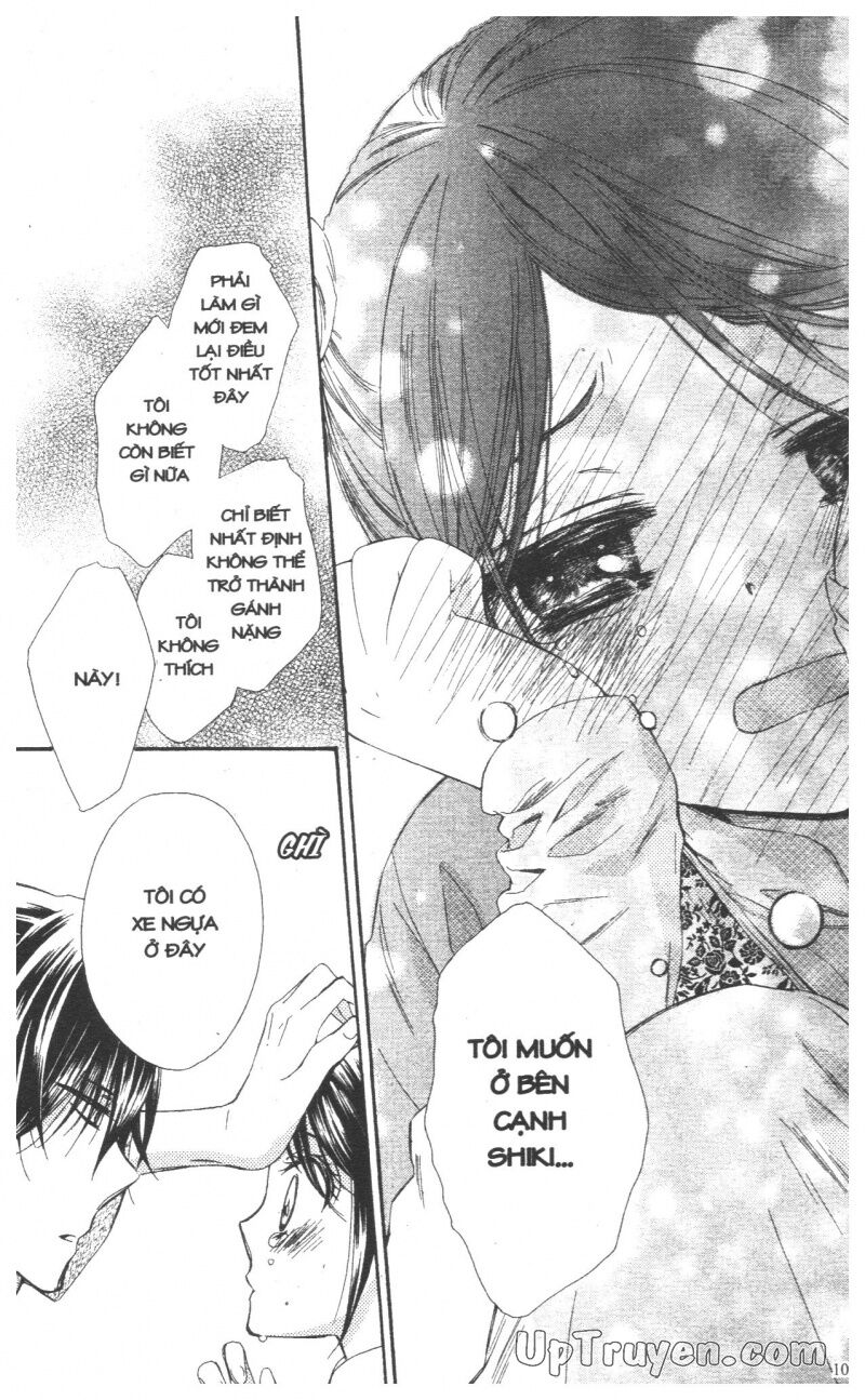 Mikado no Shihou: Chapter 27