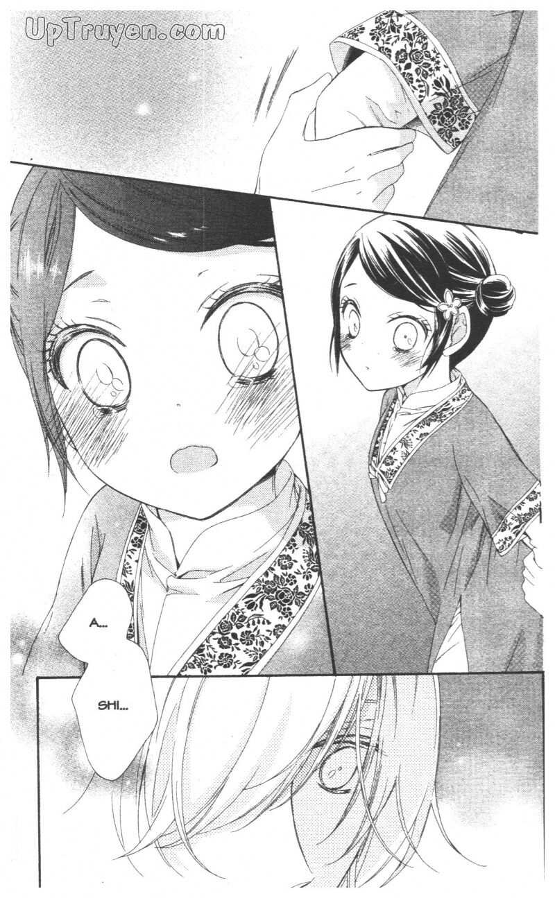 Mikado no Shihou: Chapter 27