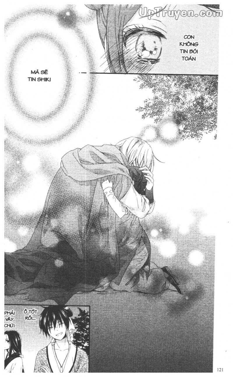 Mikado no Shihou: Chapter 27