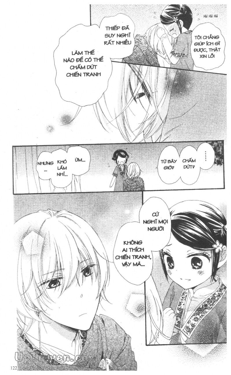 Mikado no Shihou: Chapter 27