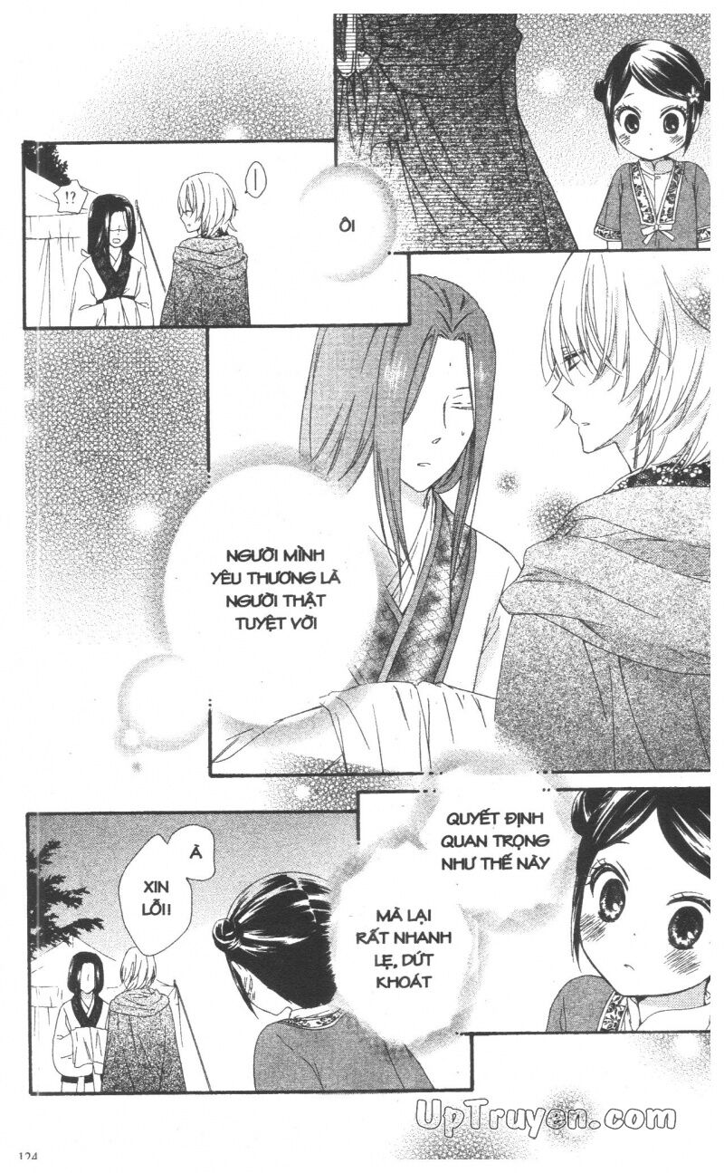 Mikado no Shihou: Chapter 27