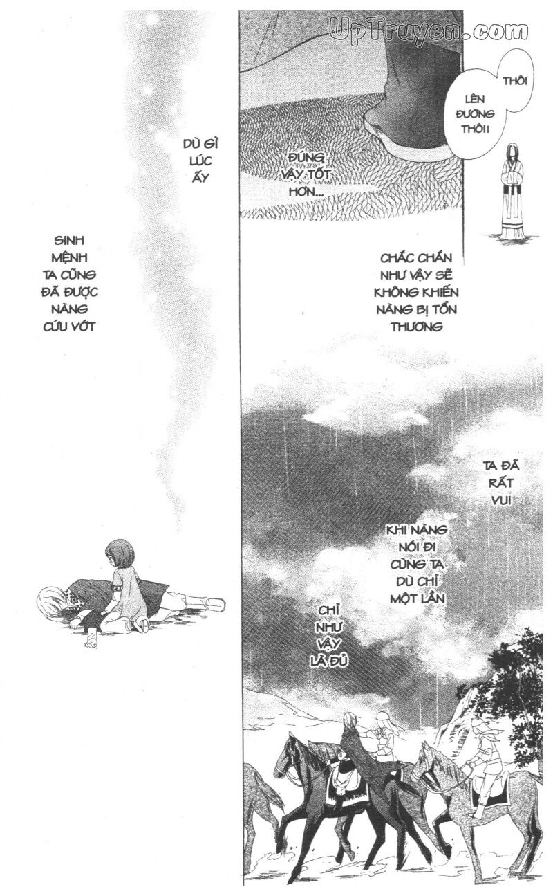 Mikado no Shihou: Chapter 27