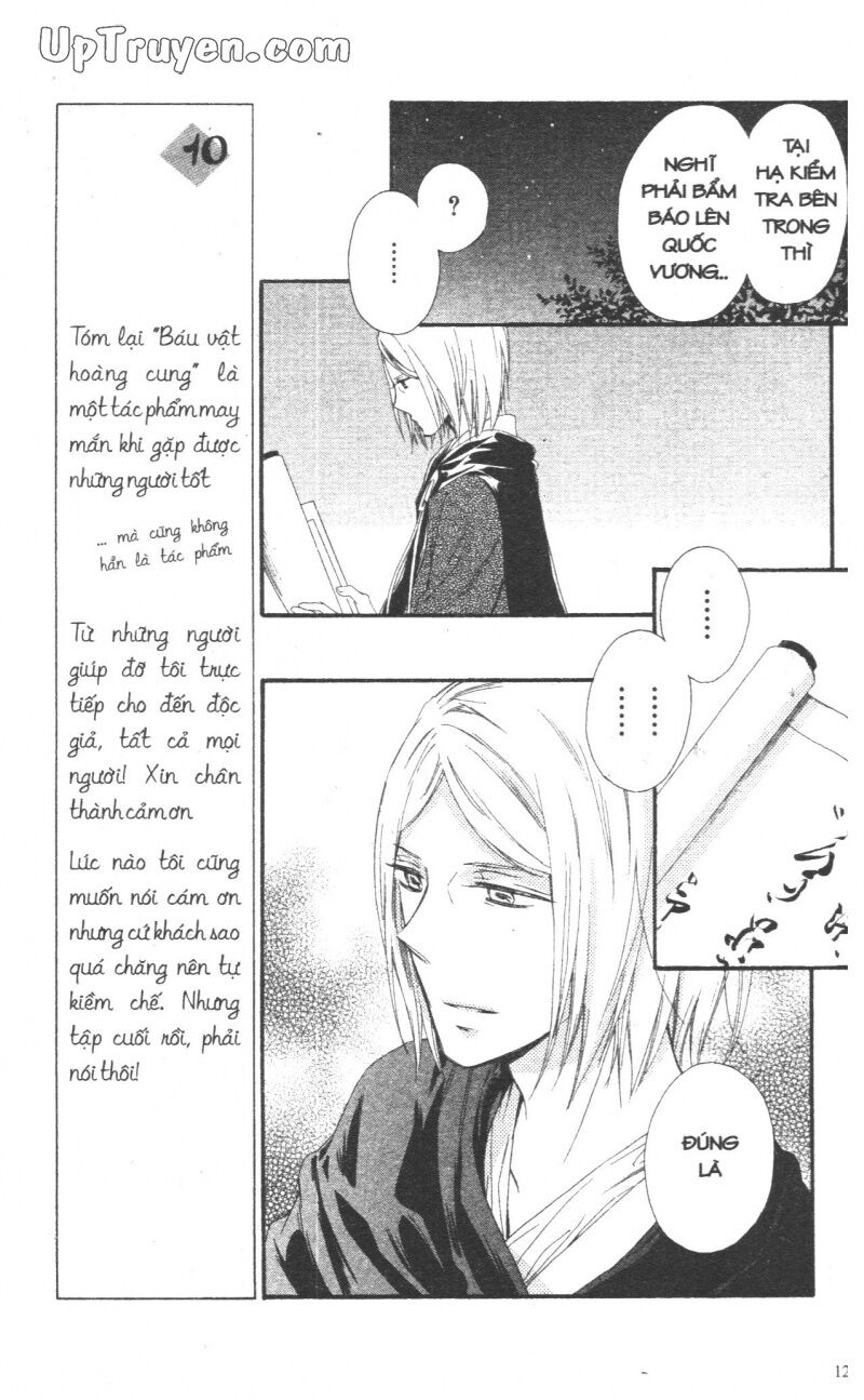 Mikado no Shihou: Chapter 27