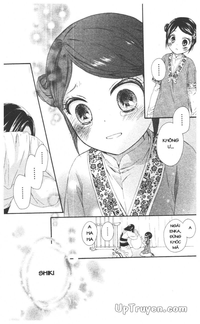 Mikado no Shihou: Chapter 27