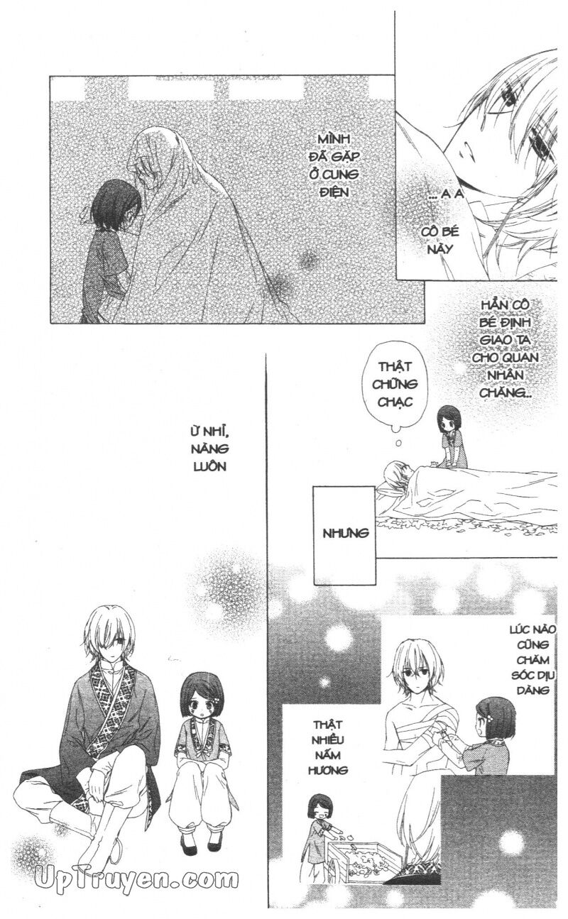 Mikado no Shihou: Chapter 27