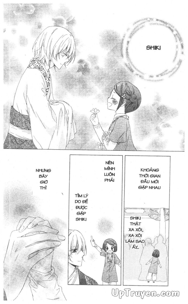 Mikado no Shihou: Chapter 28