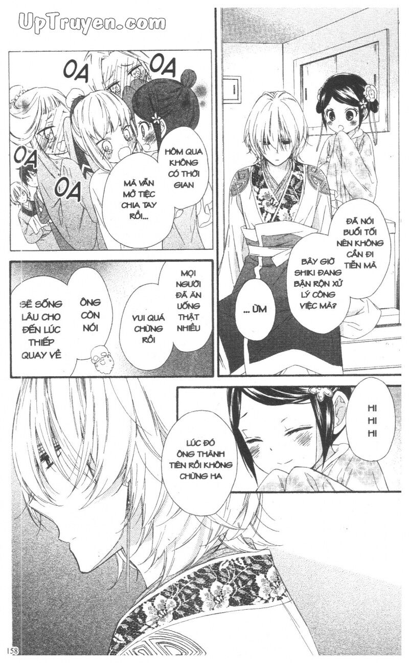 Mikado no Shihou: Chapter 28