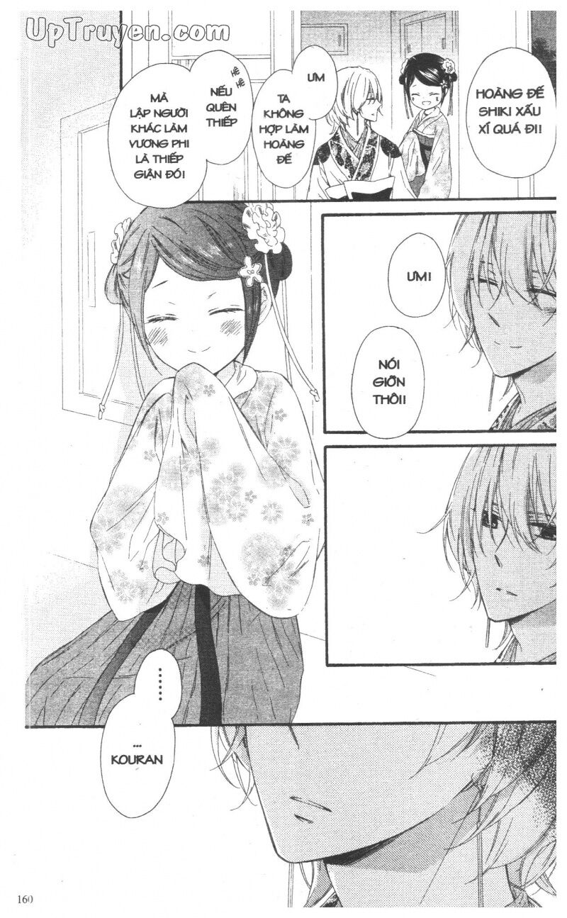Mikado no Shihou: Chapter 28