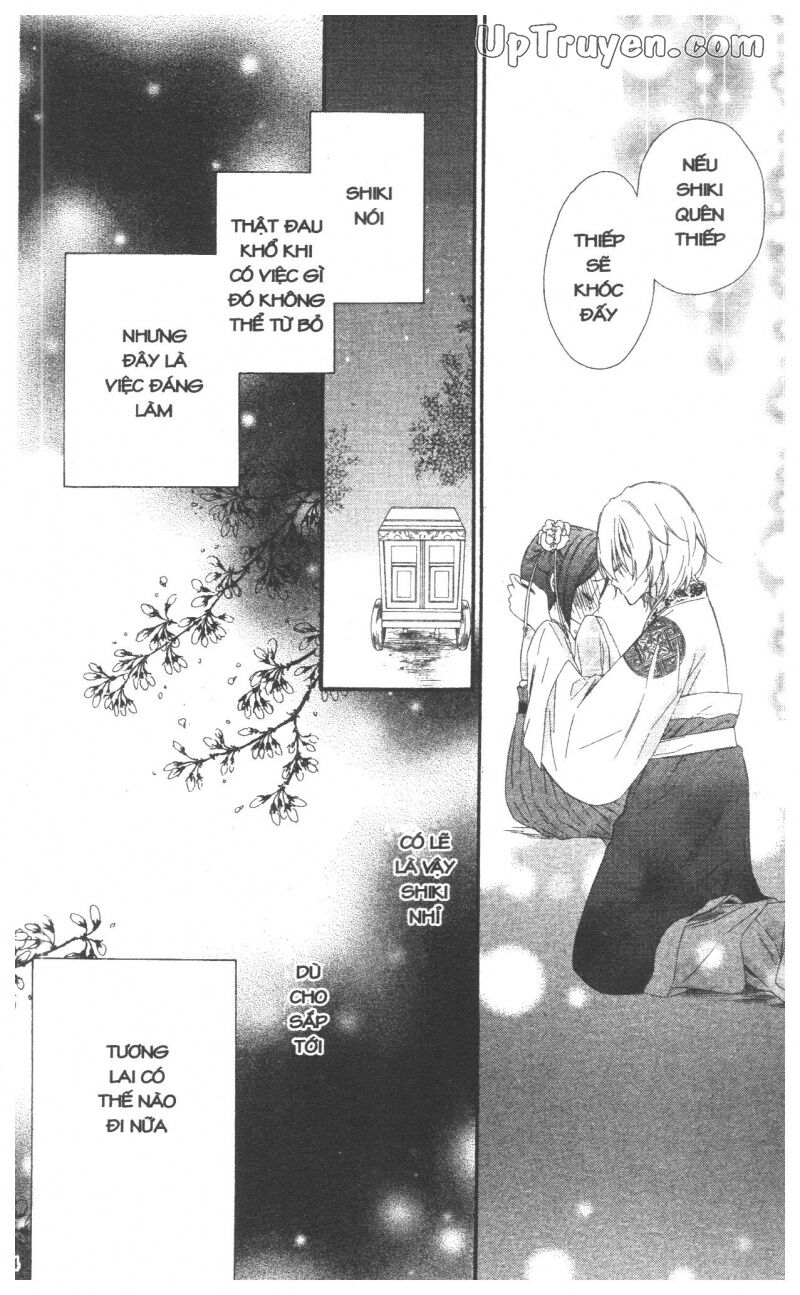 Mikado no Shihou: Chapter 28