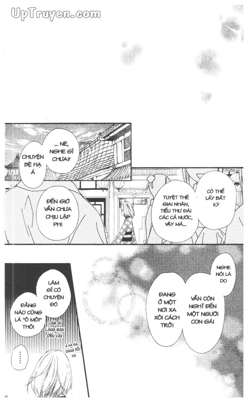 Mikado no Shihou: Chapter 28