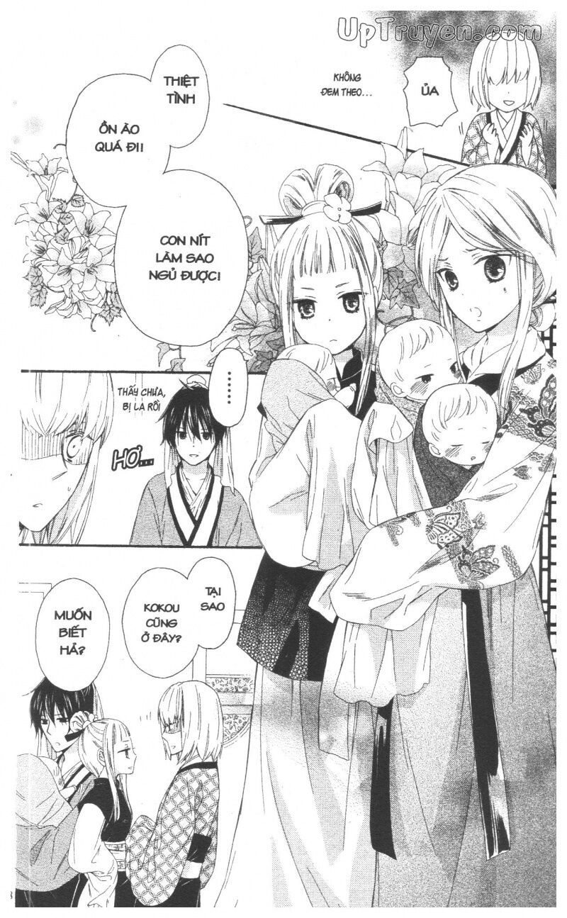 Mikado no Shihou: Chapter 28