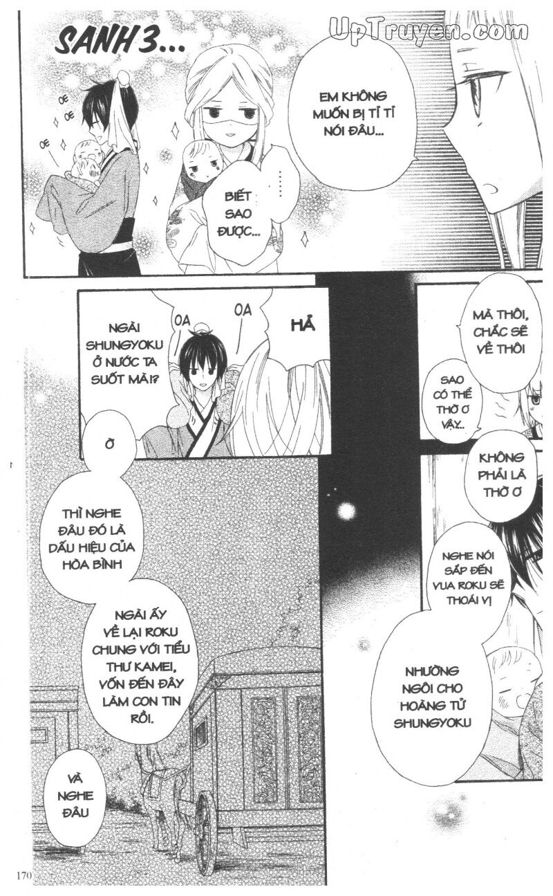 Mikado no Shihou: Chapter 28