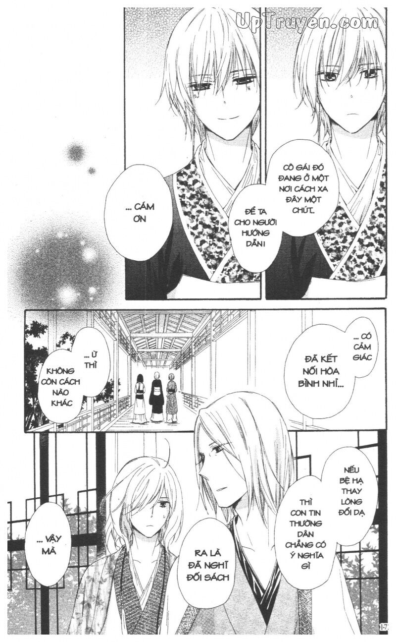 Mikado no Shihou: Chapter 28