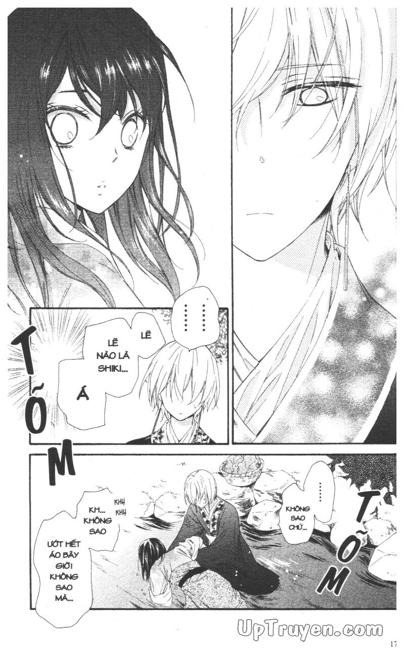 Mikado no Shihou: Chapter 28