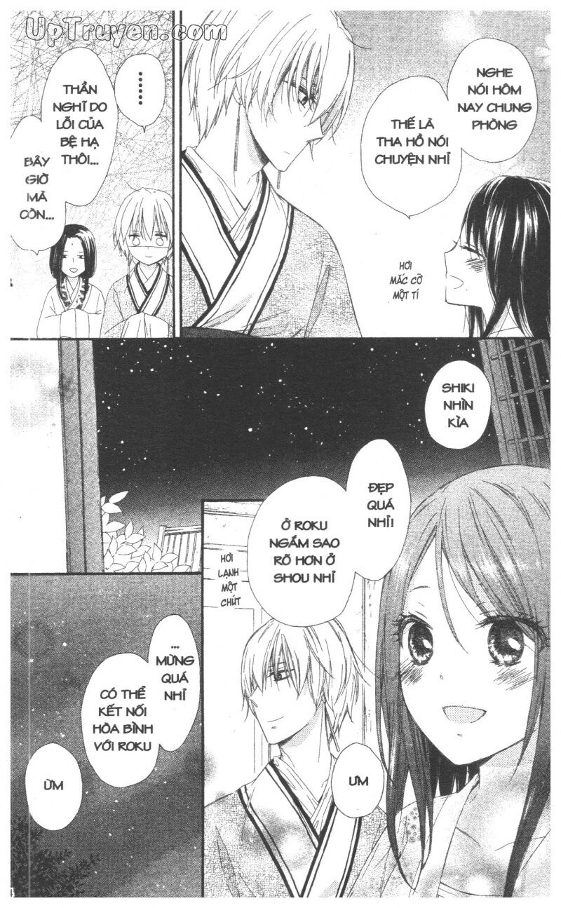 Mikado no Shihou: Chapter 28