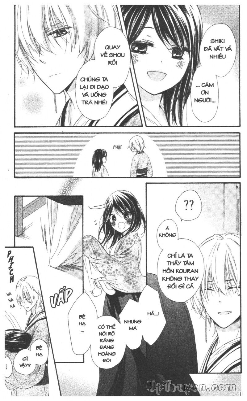 Mikado no Shihou: Chapter 28