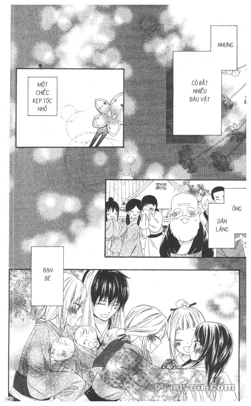 Mikado no Shihou: Chapter 28