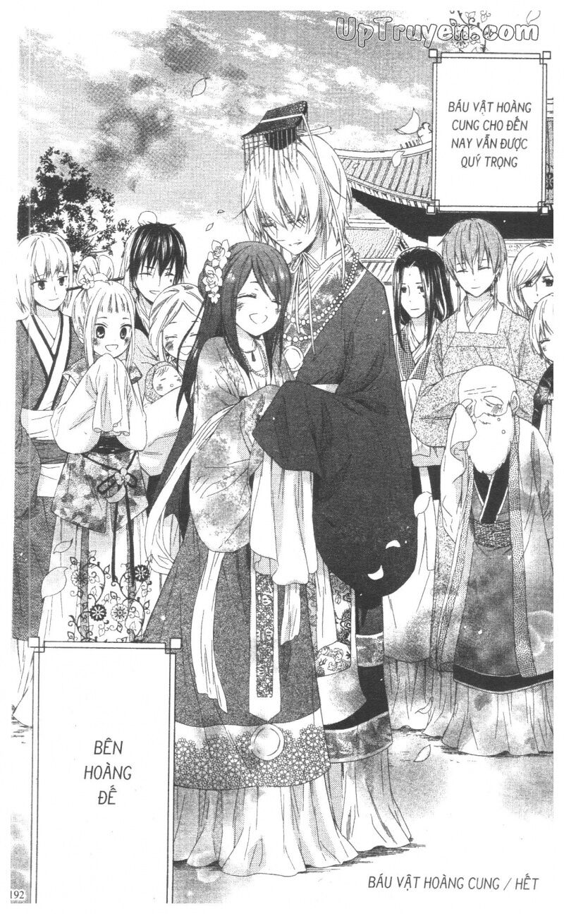 Mikado no Shihou: Chapter 28
