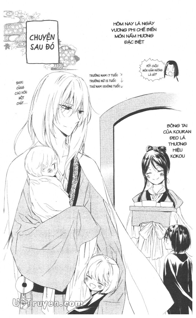 Mikado no Shihou: Chapter 28