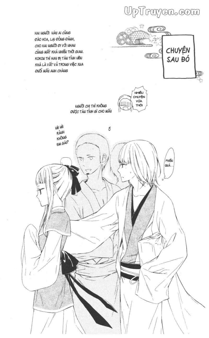 Mikado no Shihou: Chapter 28