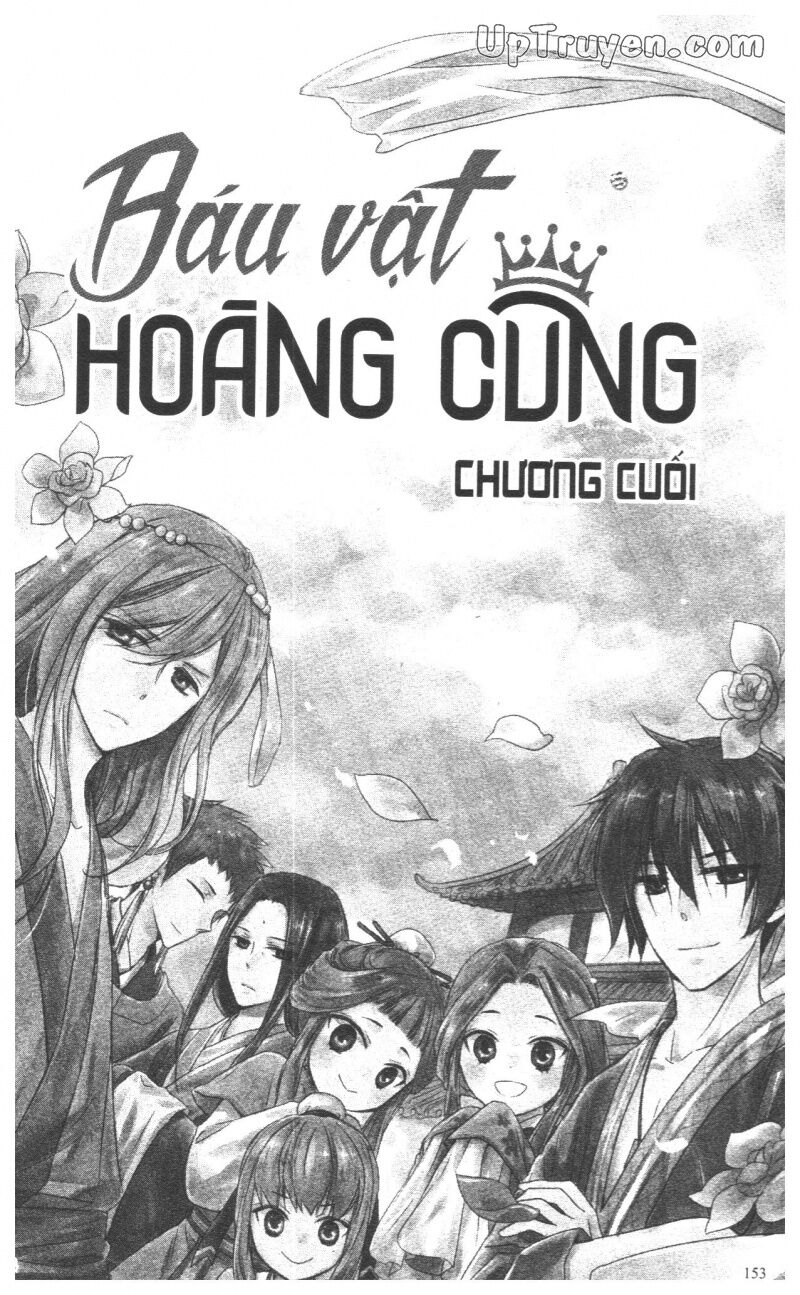 Mikado no Shihou: Chapter 28