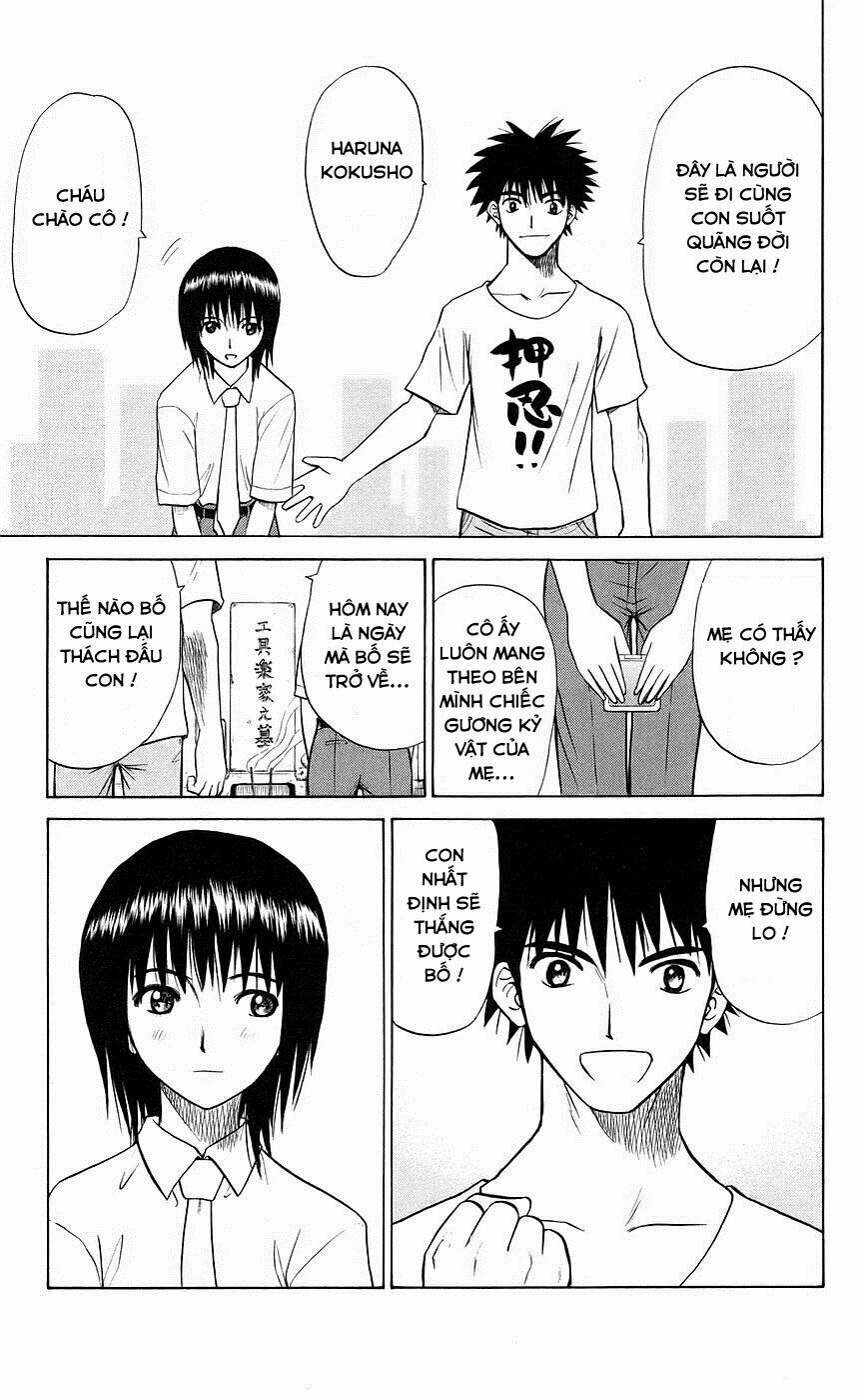 Kowashiya Gamon - Nhiệm Vụ Đặc Biệt: Chapter 88.5: Phụ Chương