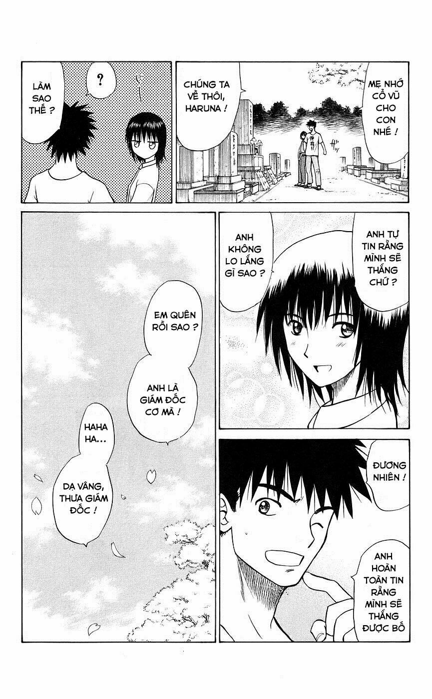 Kowashiya Gamon - Nhiệm Vụ Đặc Biệt: Chapter 88.5: Phụ Chương