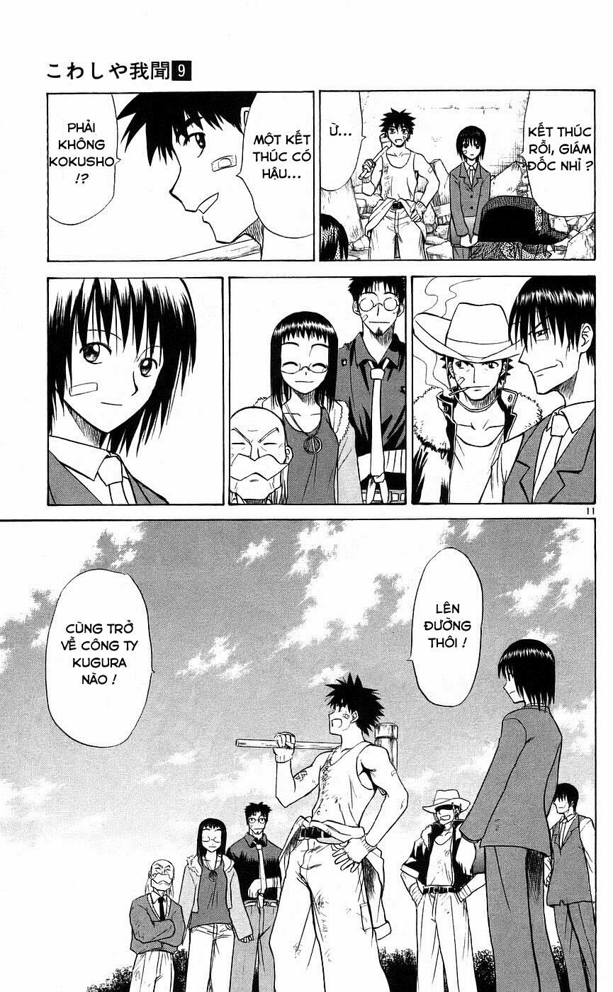 Kowashiya Gamon - Nhiệm Vụ Đặc Biệt: Chapter 88: - End
