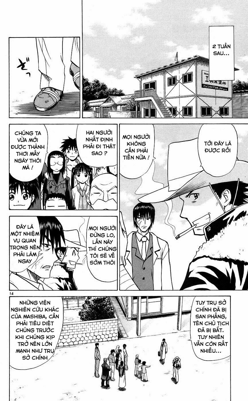 Kowashiya Gamon - Nhiệm Vụ Đặc Biệt: Chapter 88: - End