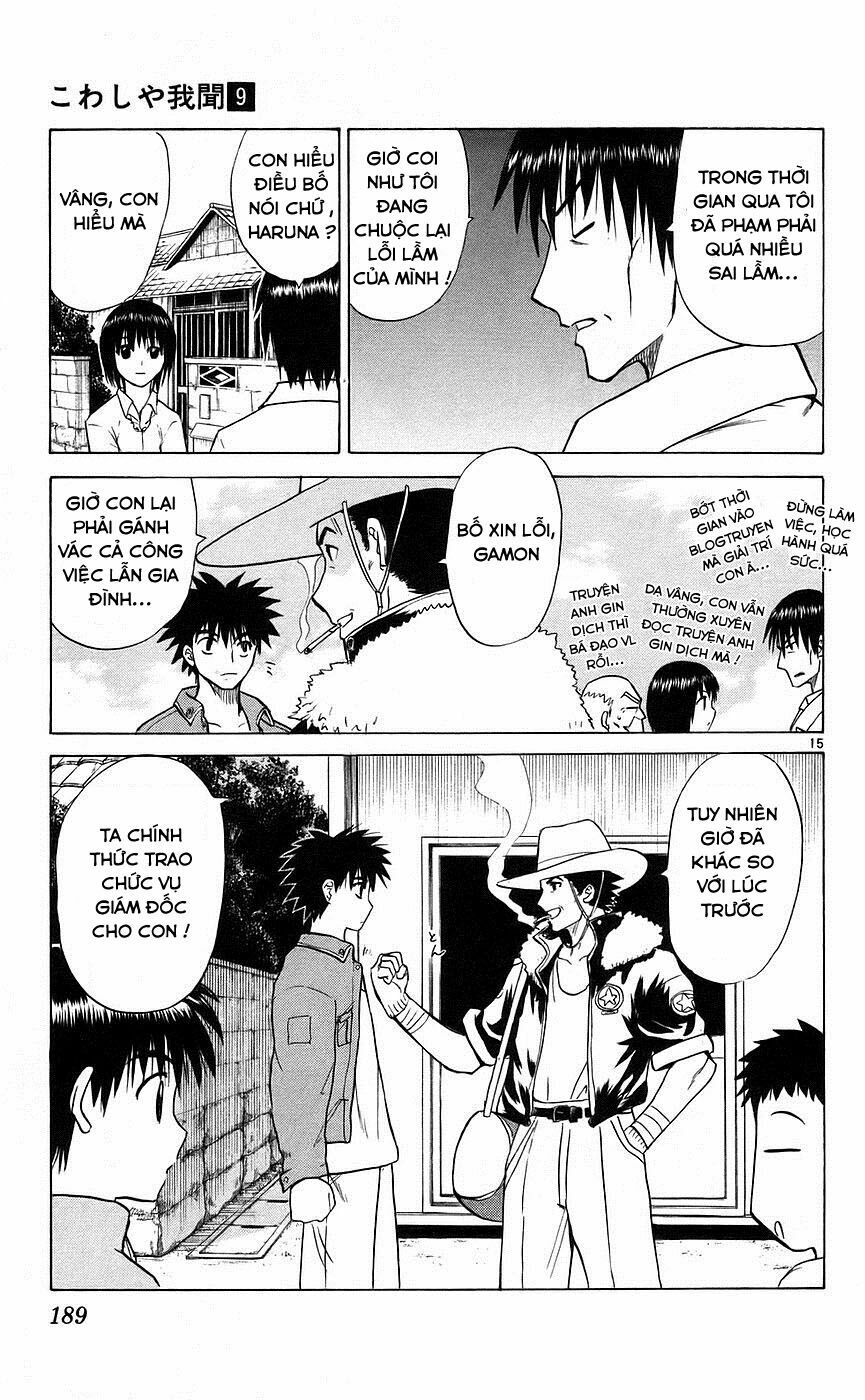 Kowashiya Gamon - Nhiệm Vụ Đặc Biệt: Chapter 88: - End