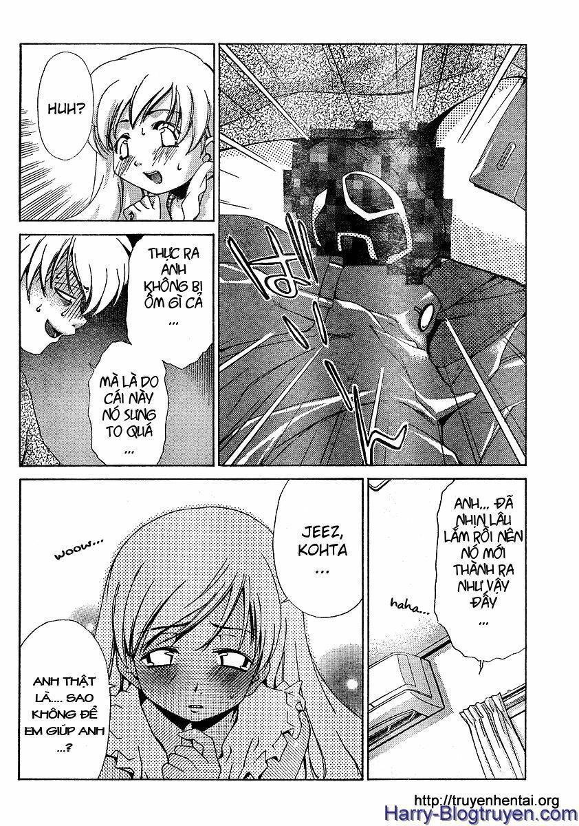 My Balls: Chapter 14