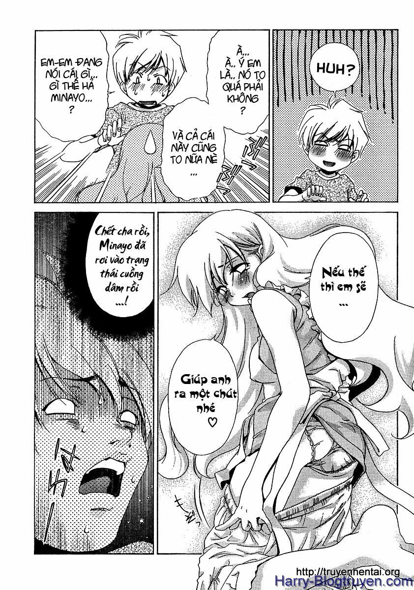My Balls: Chapter 14