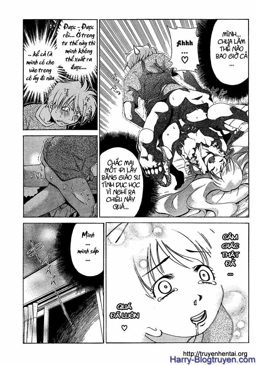 My Balls: Chapter 14