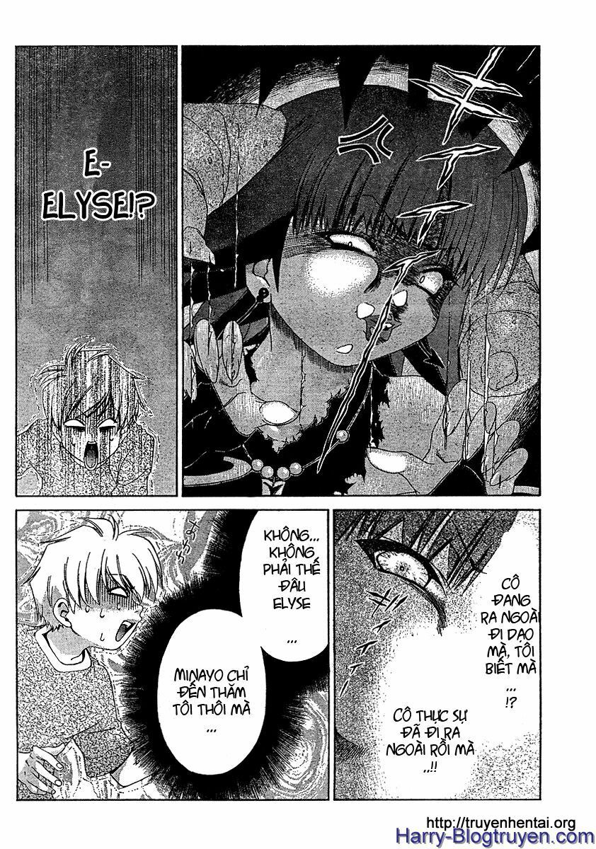 My Balls: Chapter 14