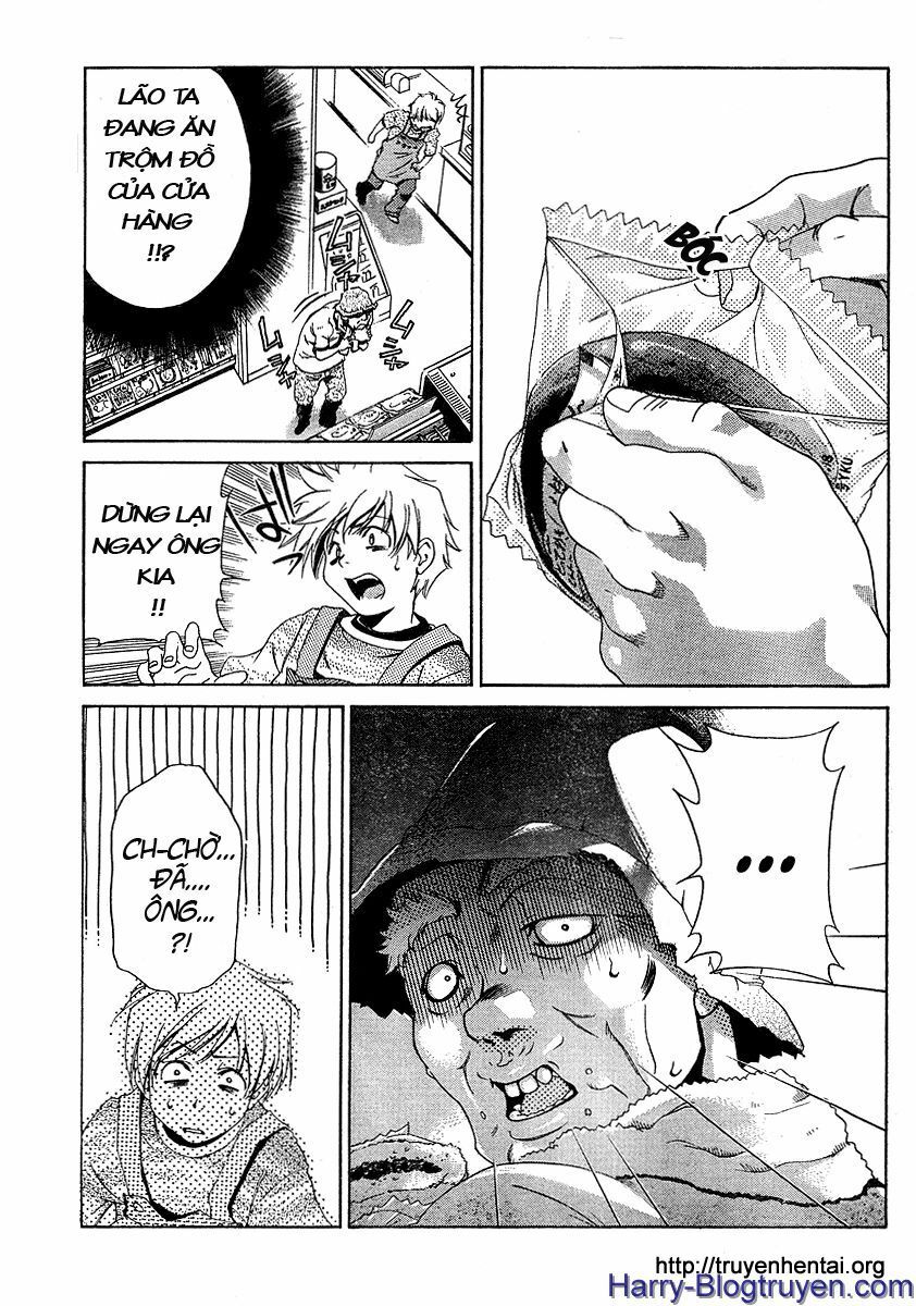 My Balls: Chapter 14