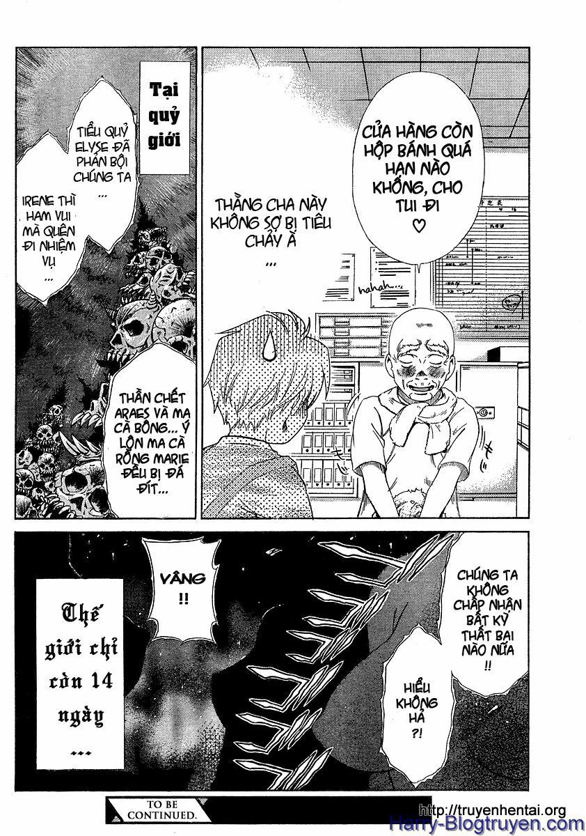 My Balls: Chapter 14