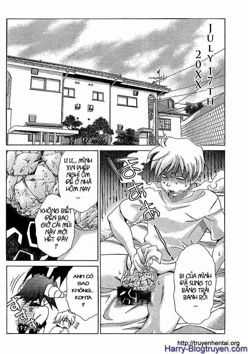 My Balls: Chapter 14