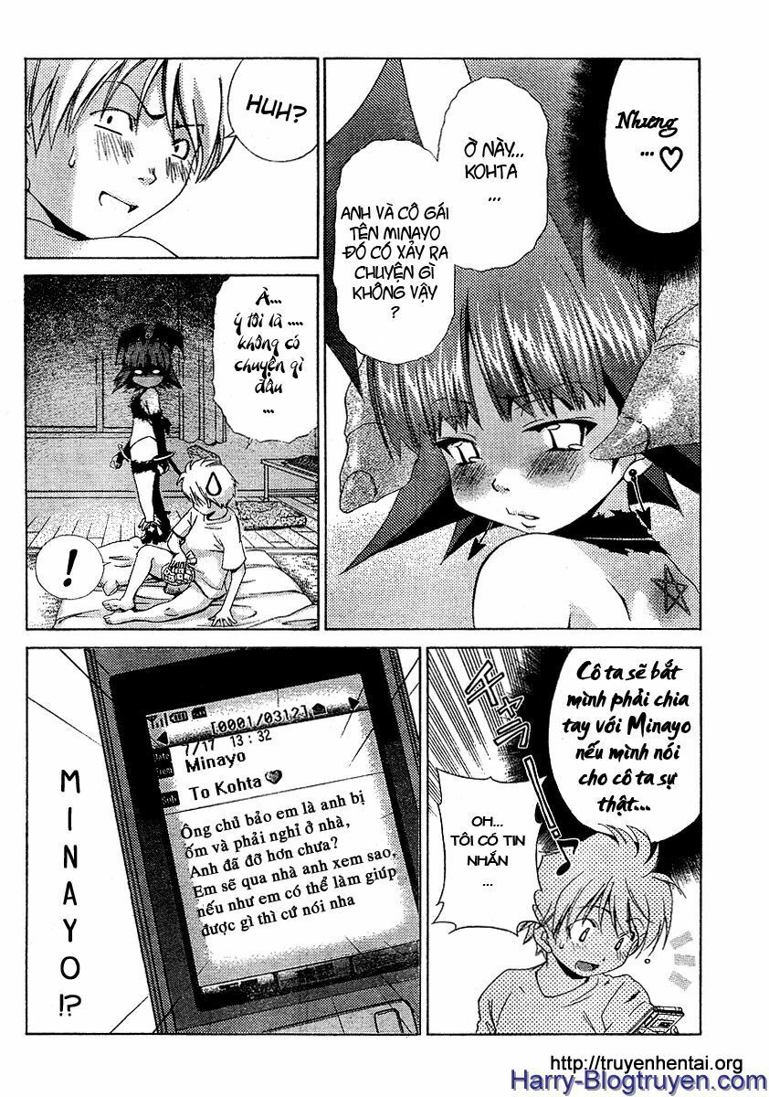 My Balls: Chapter 14