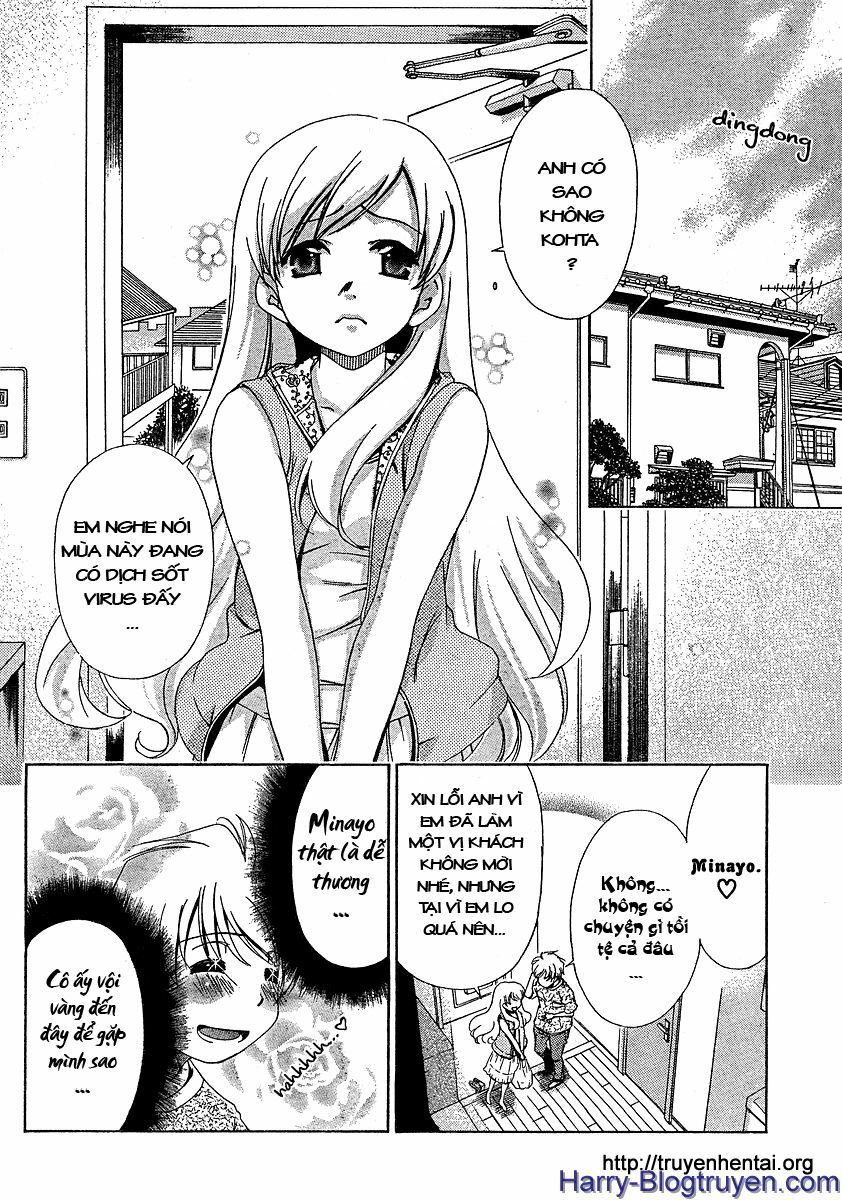 My Balls: Chapter 14