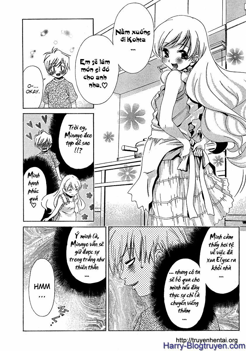 My Balls: Chapter 14