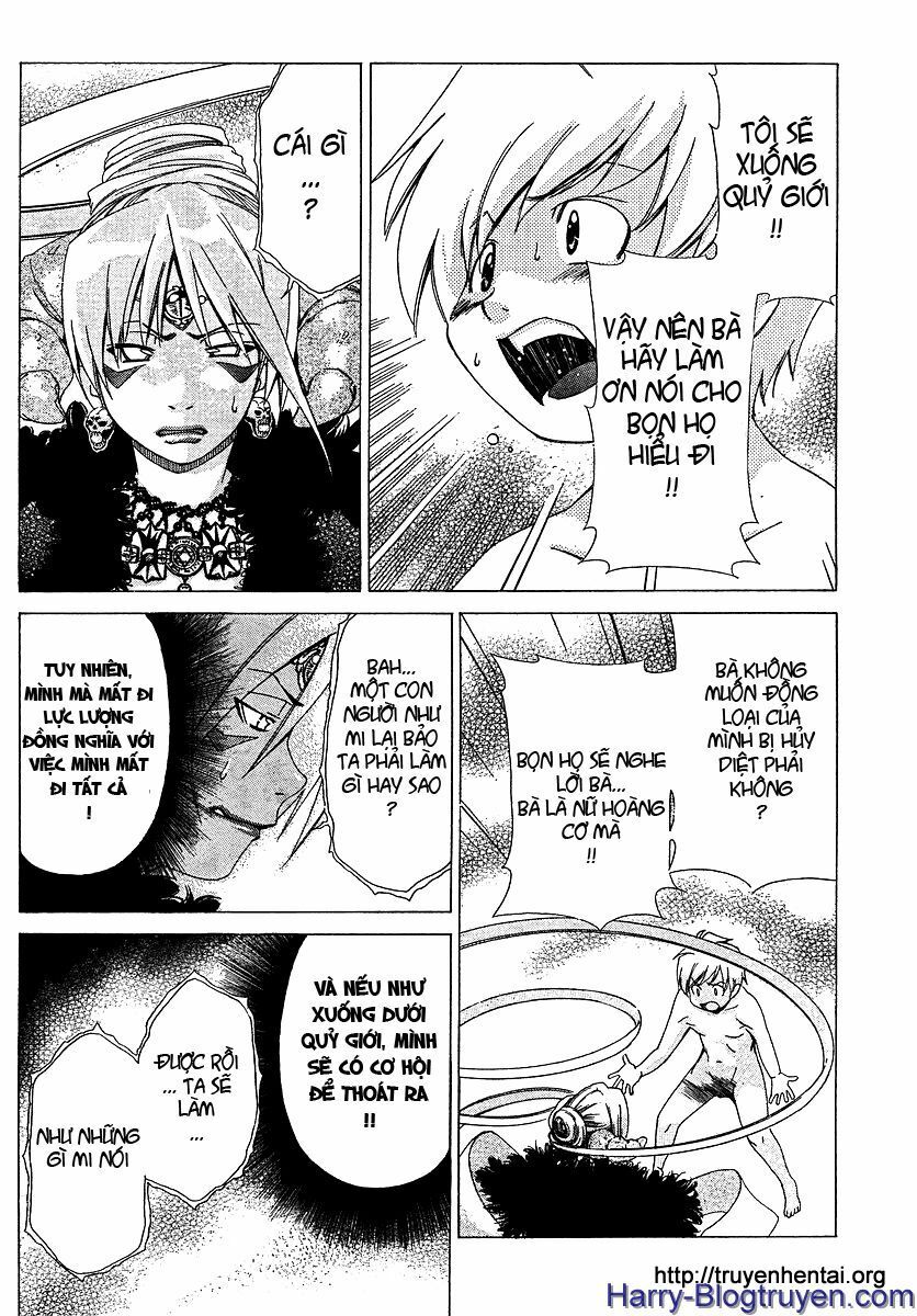 My Balls: Chapter 23