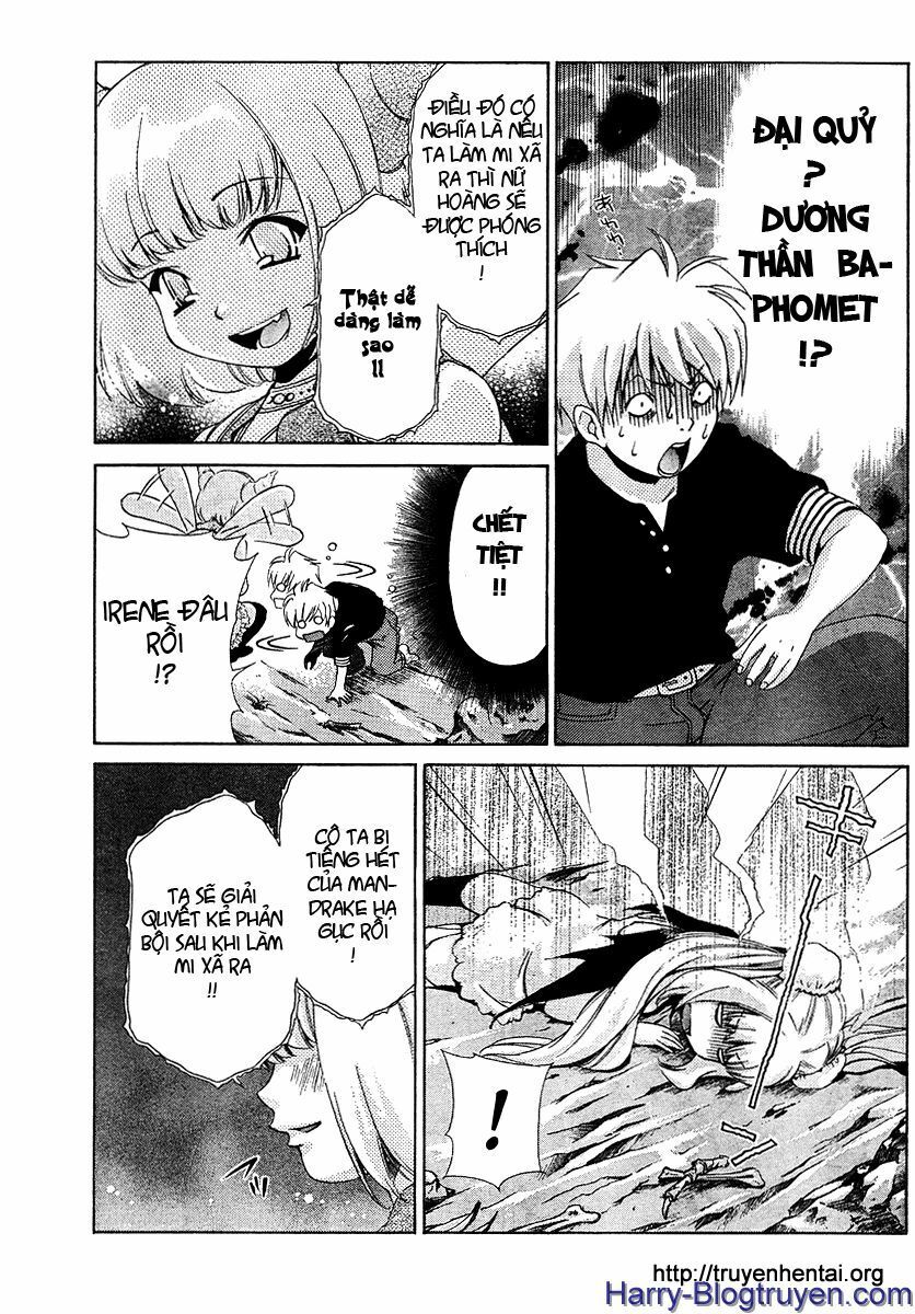 My Balls: Chapter 23