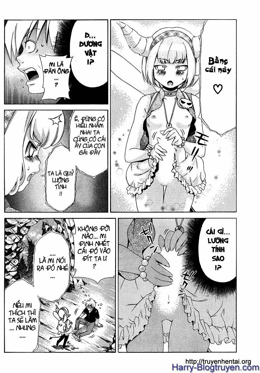 My Balls: Chapter 23