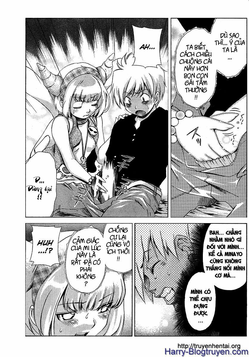 My Balls: Chapter 23