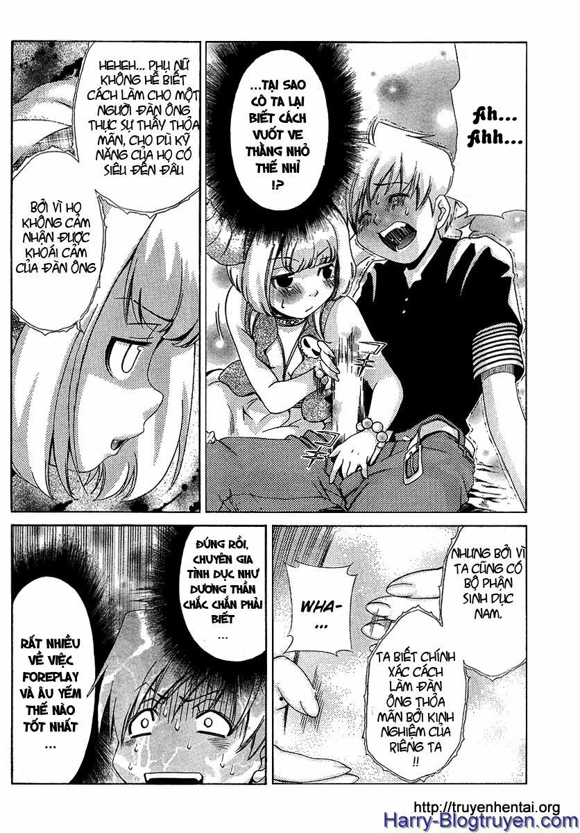 My Balls: Chapter 23