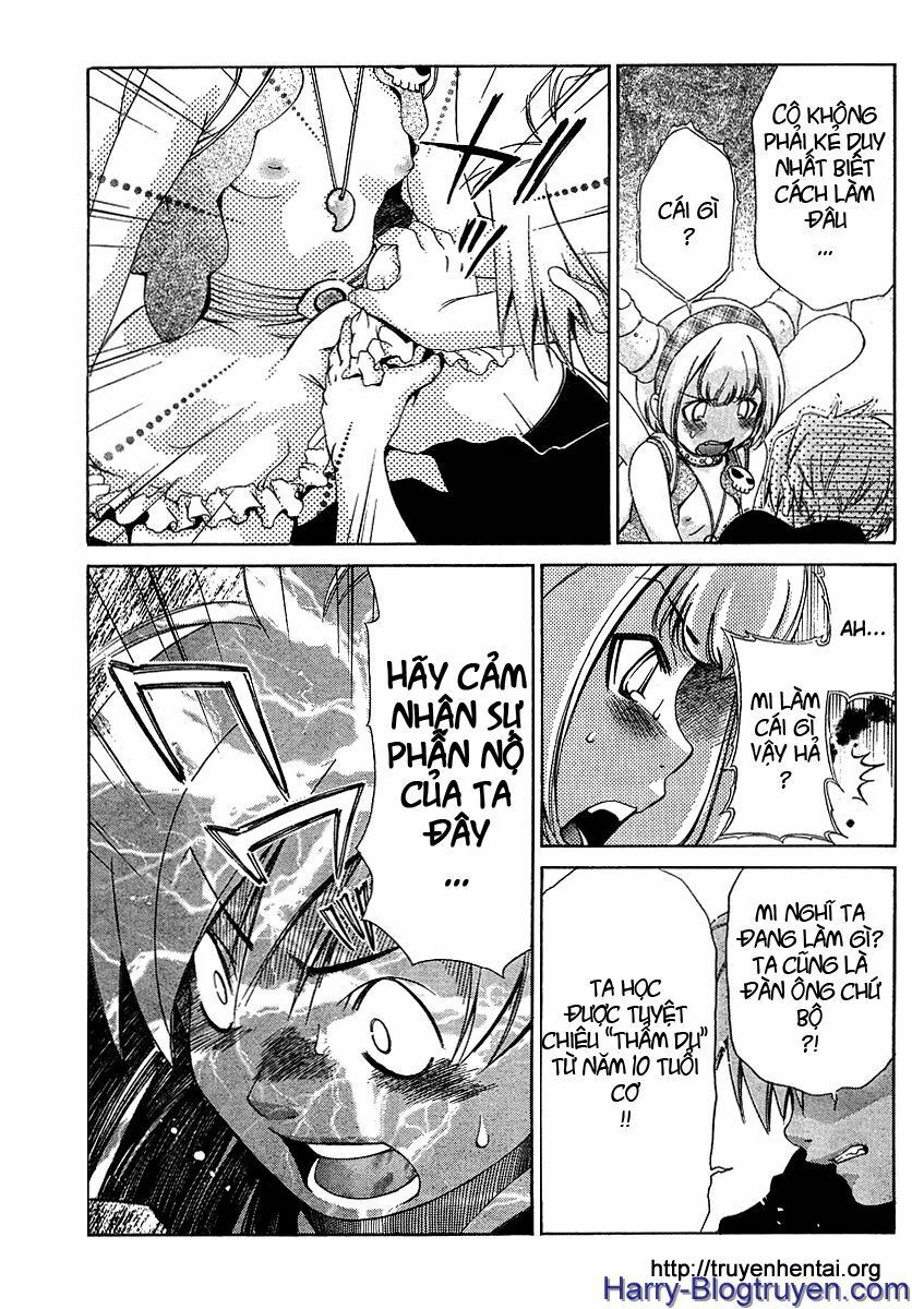 My Balls: Chapter 23
