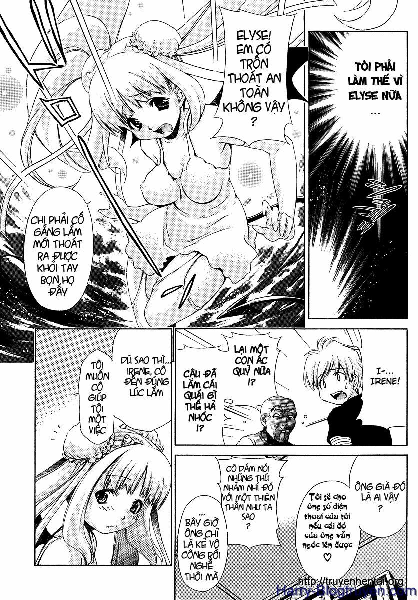 My Balls: Chapter 23